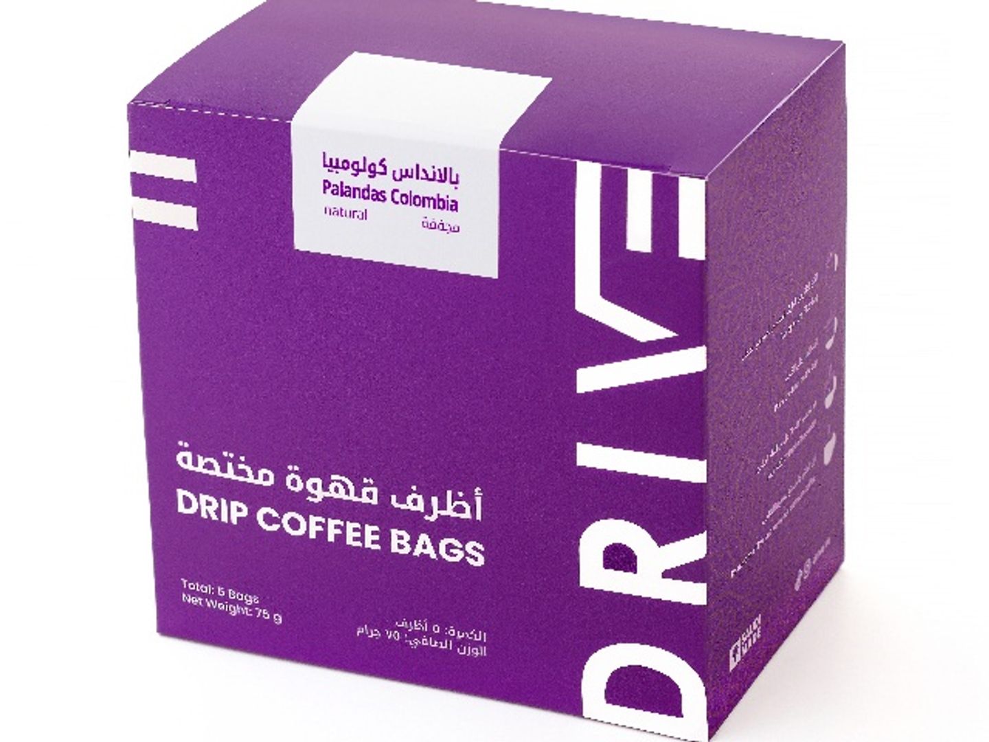 أظرف قهوة كولومبيا