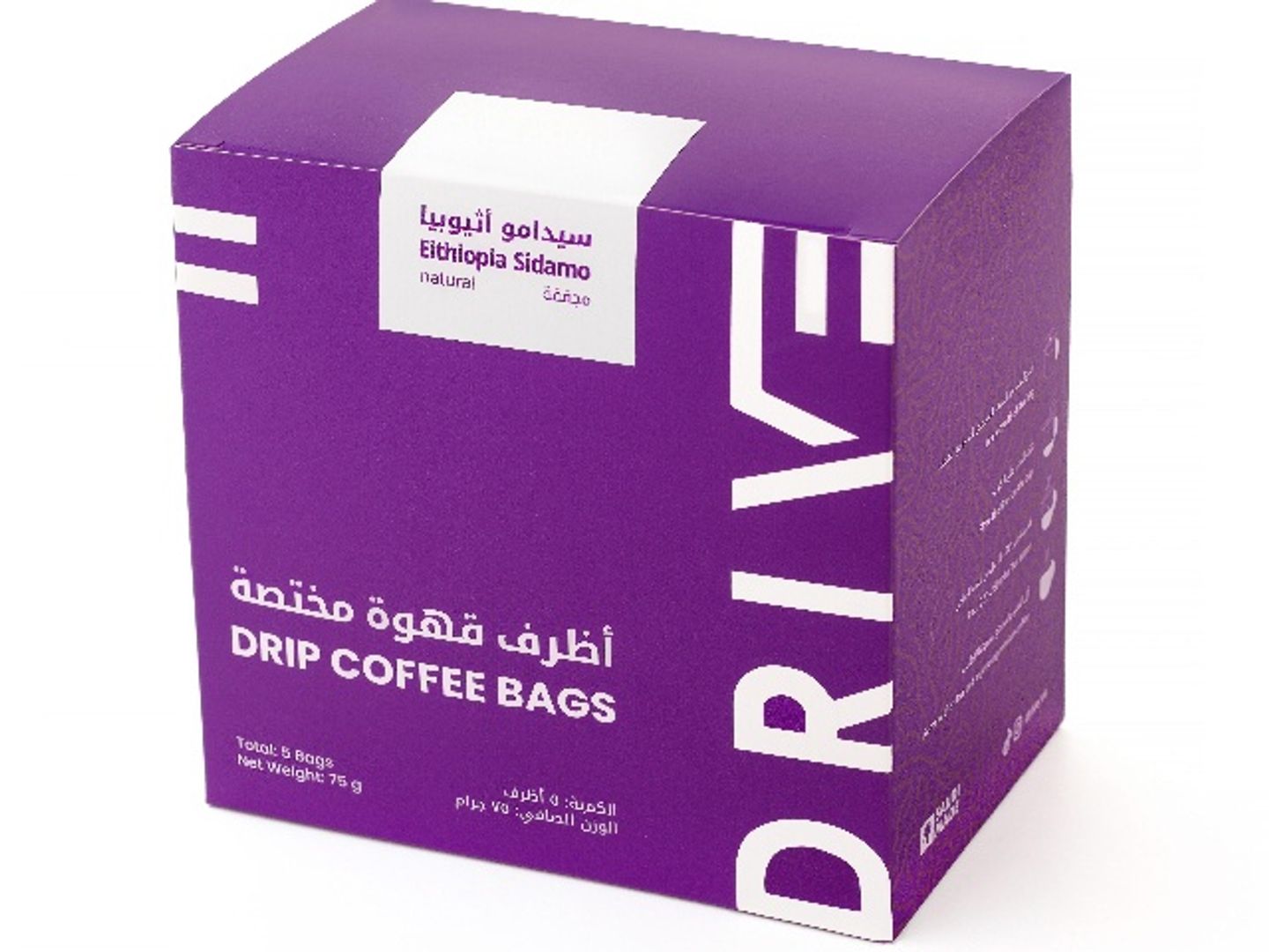 أظرف قهوة اثيوبيا