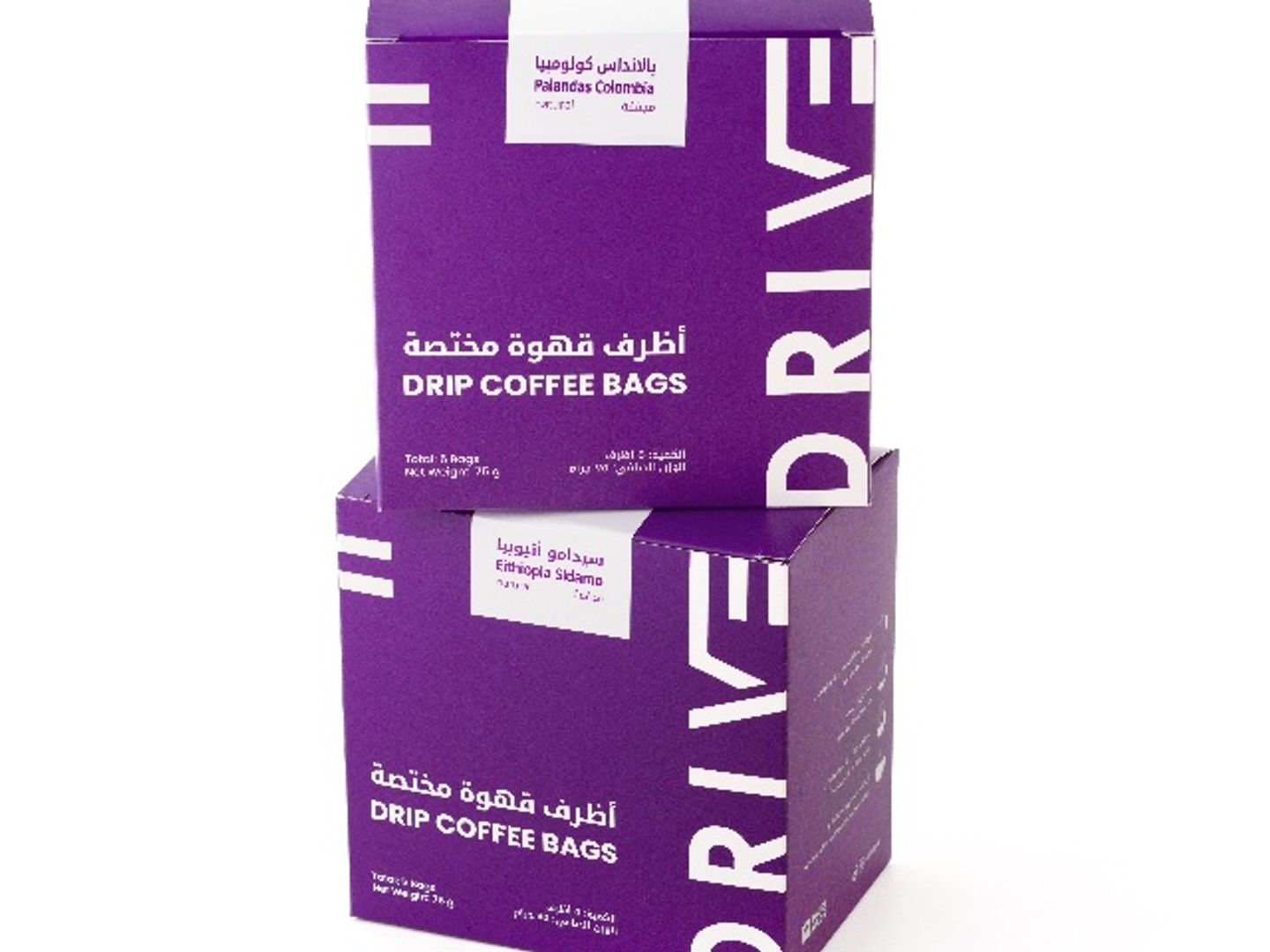 أظرف قهوة أثيوبيا وكولومبيا