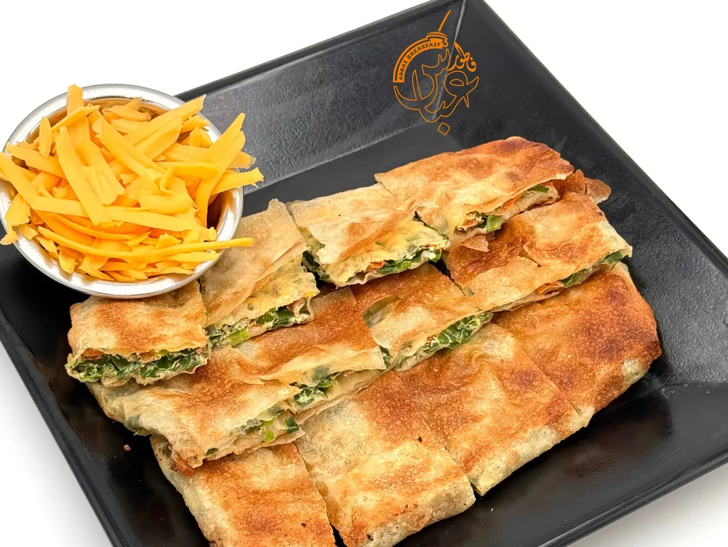 Tuna Mutabaq With Cheddar Cheese