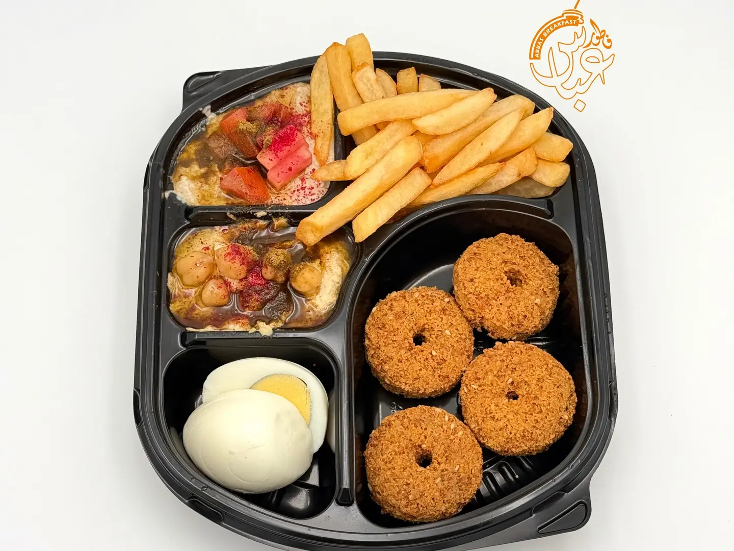 فلافل مشكل فطور عباس