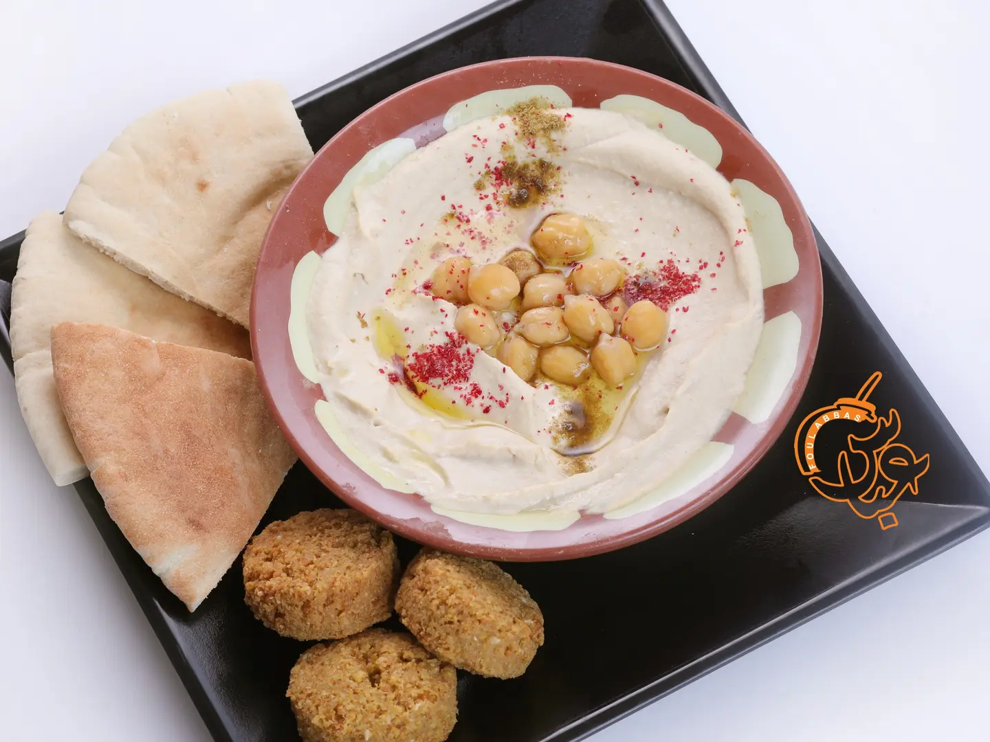 صحن حمص شامي