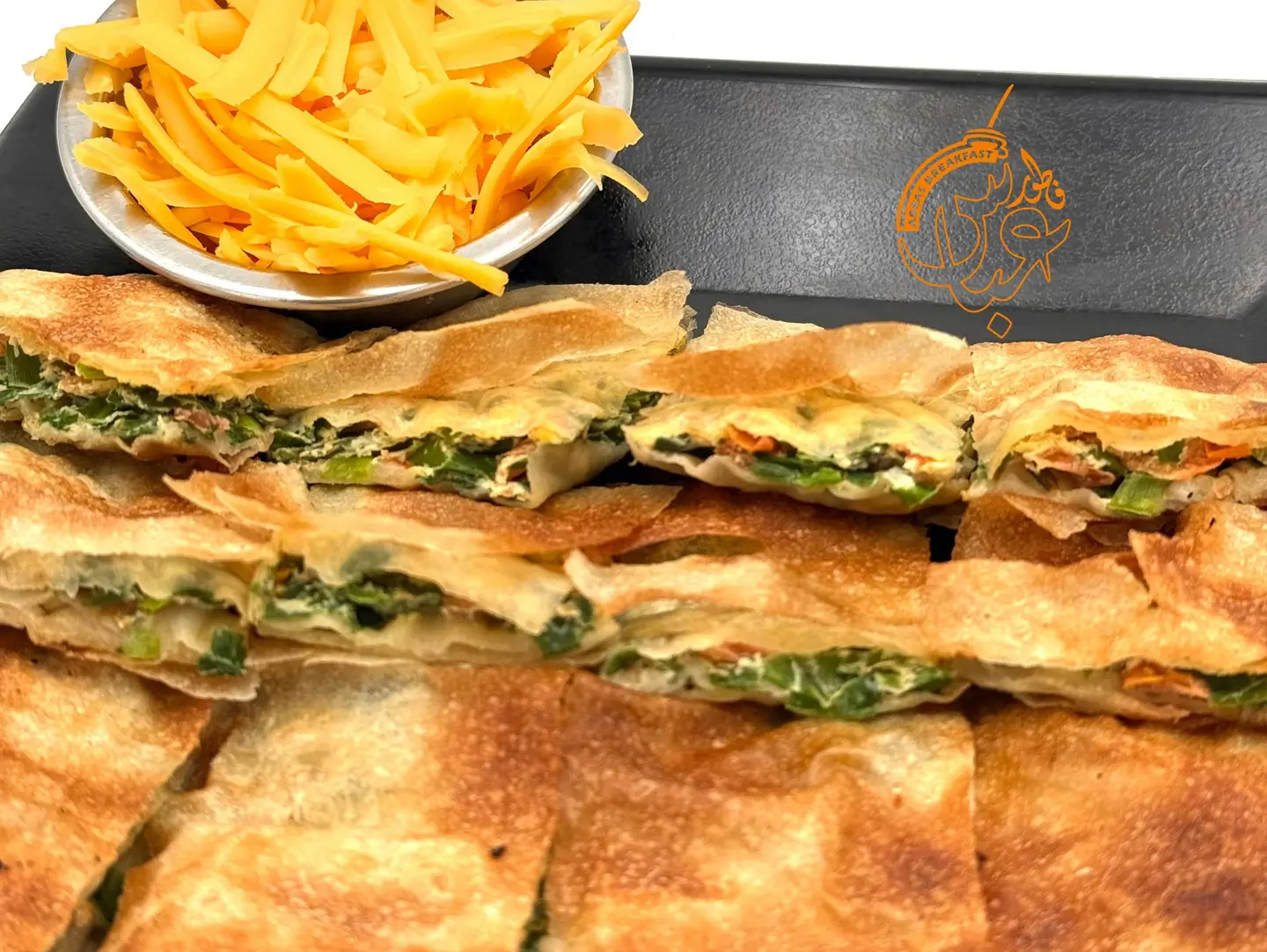 Salty Mutabaq With Cheddar Cheese