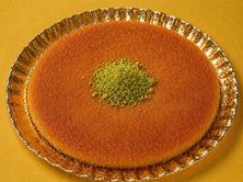 كنافة قشطة