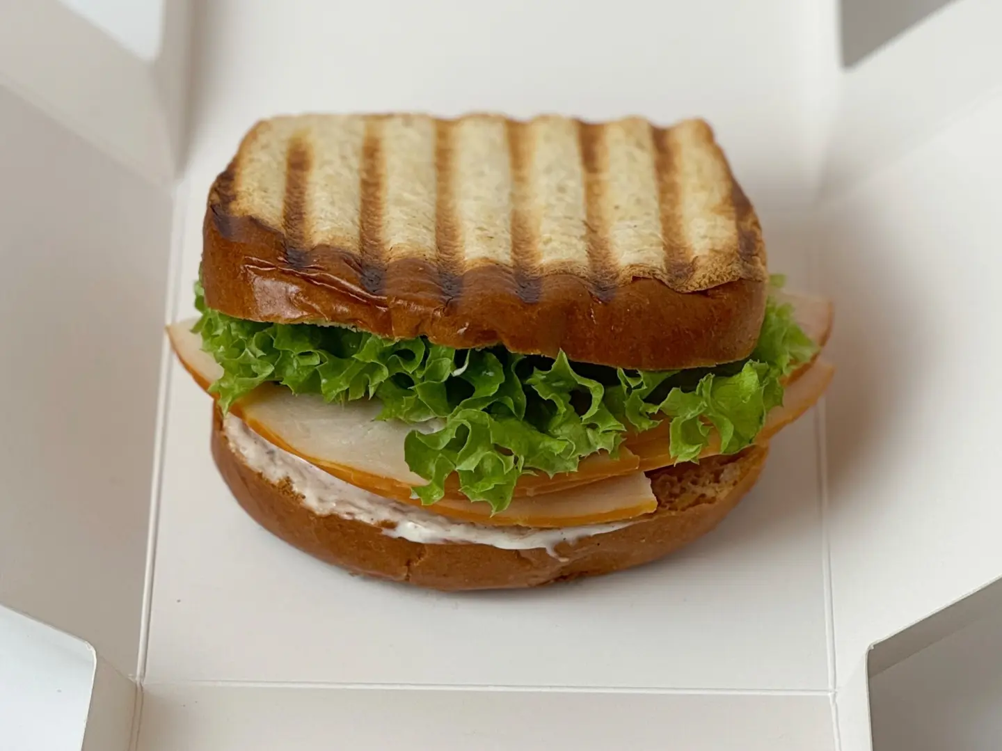 سندويتش بريوش تركي