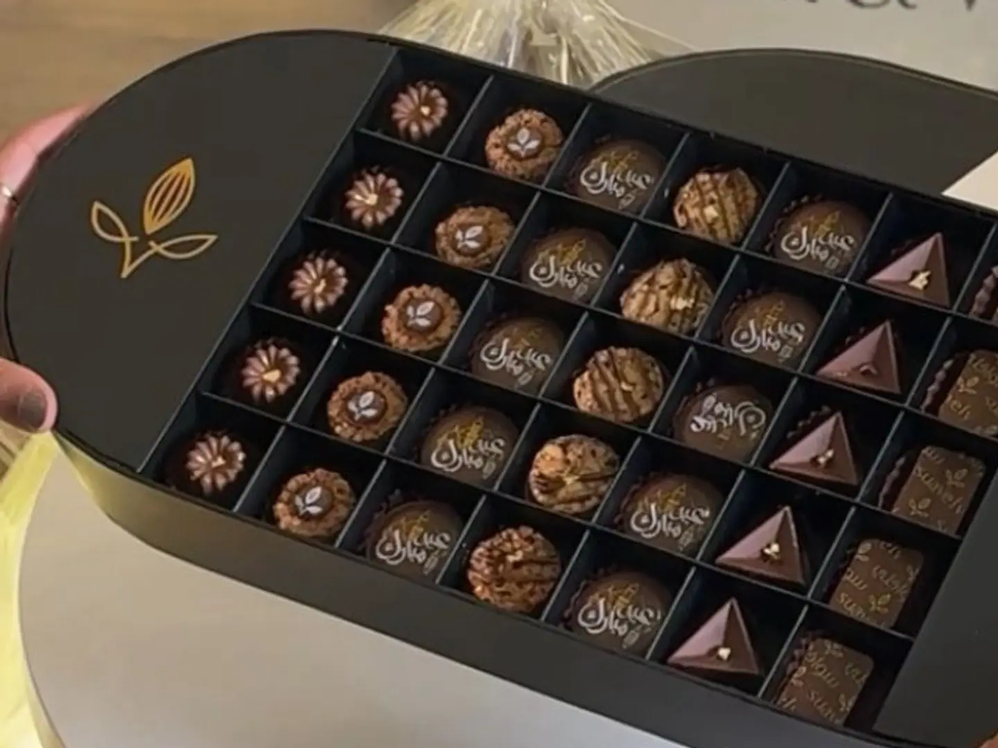 بوكس اوفل ( عيد مبارك )