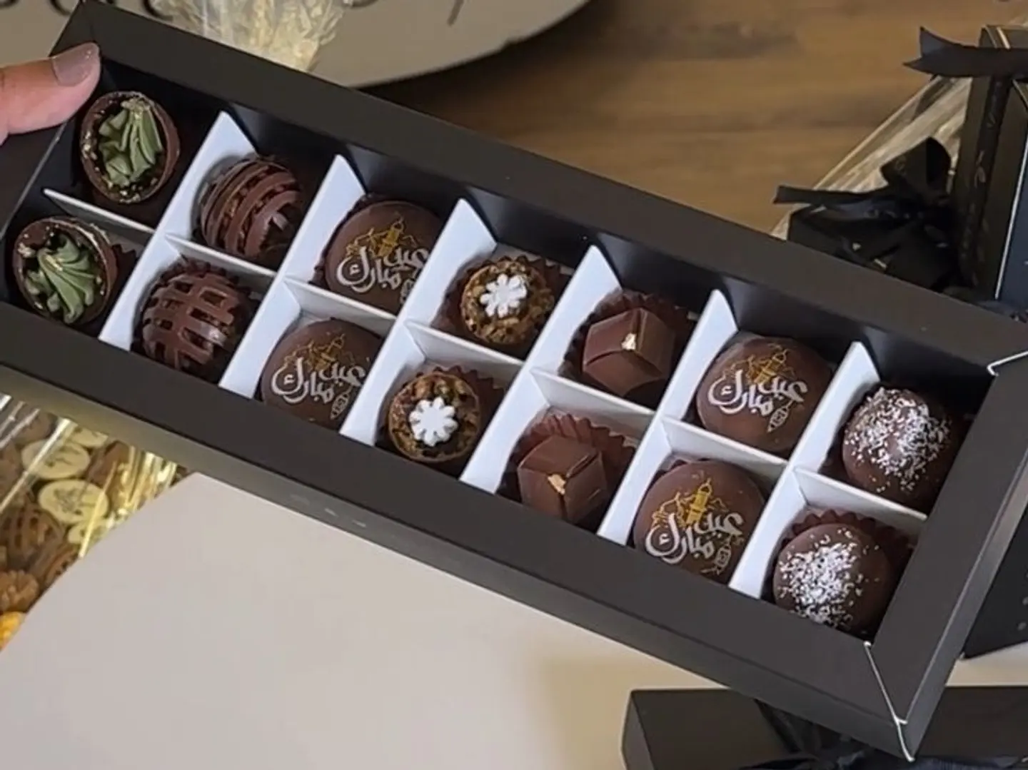 بوكس 14 حبه ( عيد مبارك )