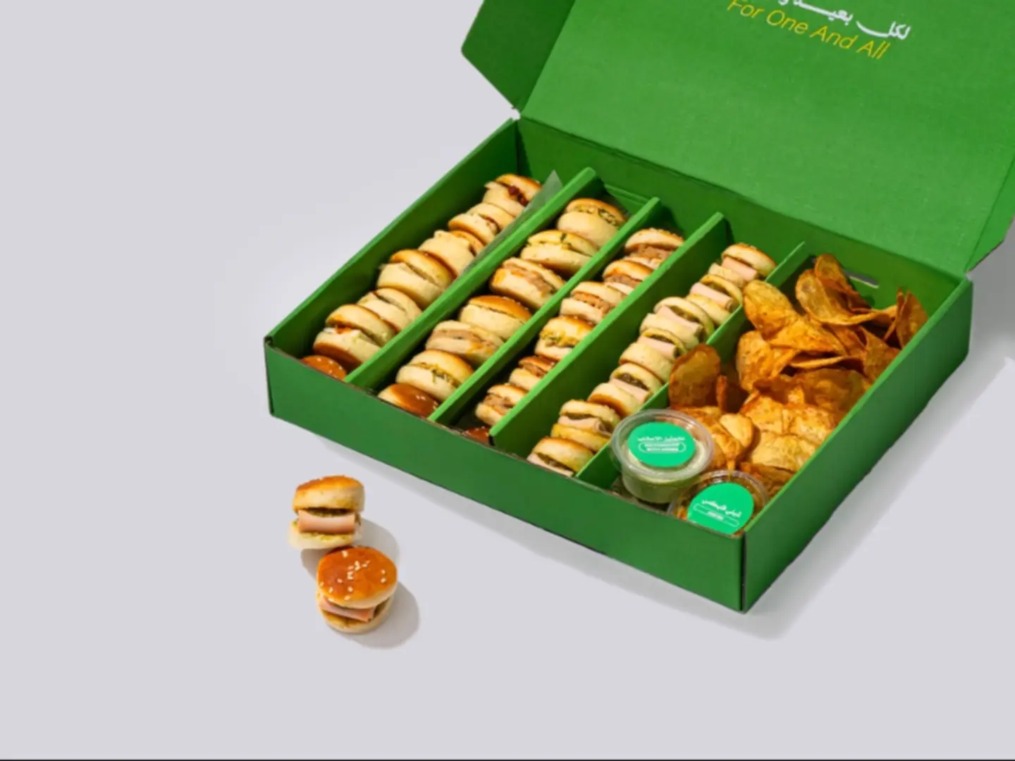 بوكس قريب رمضاني