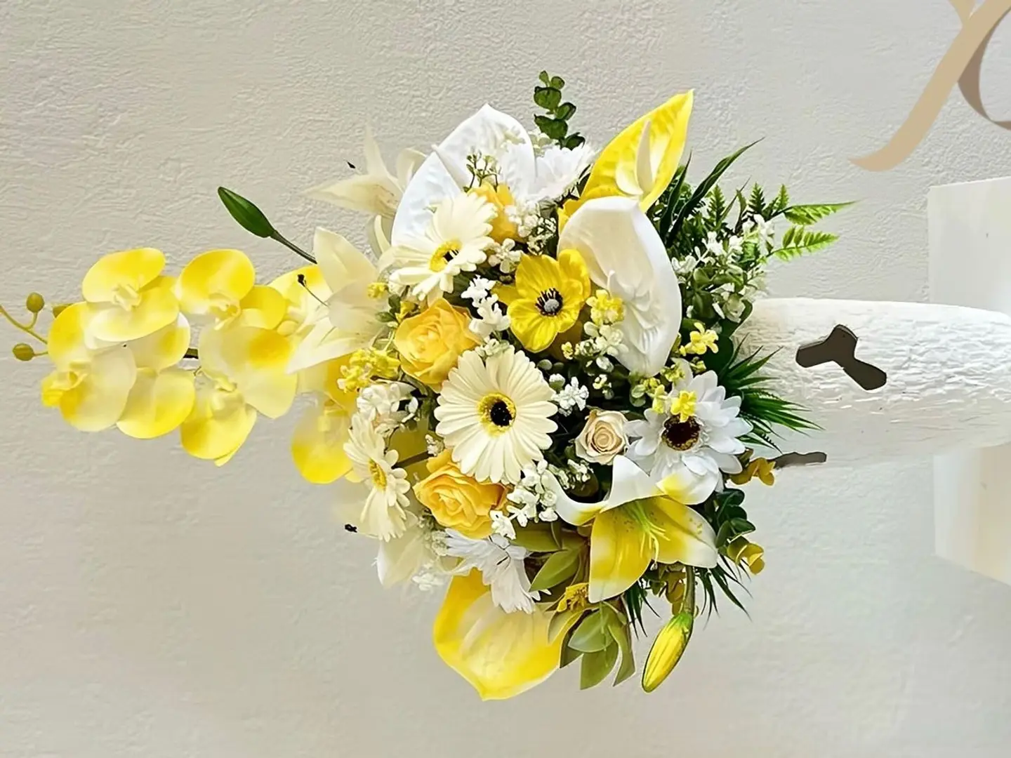 فازة الاشراق