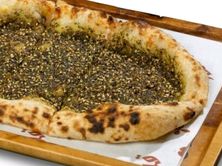 بيتزا الزعتر