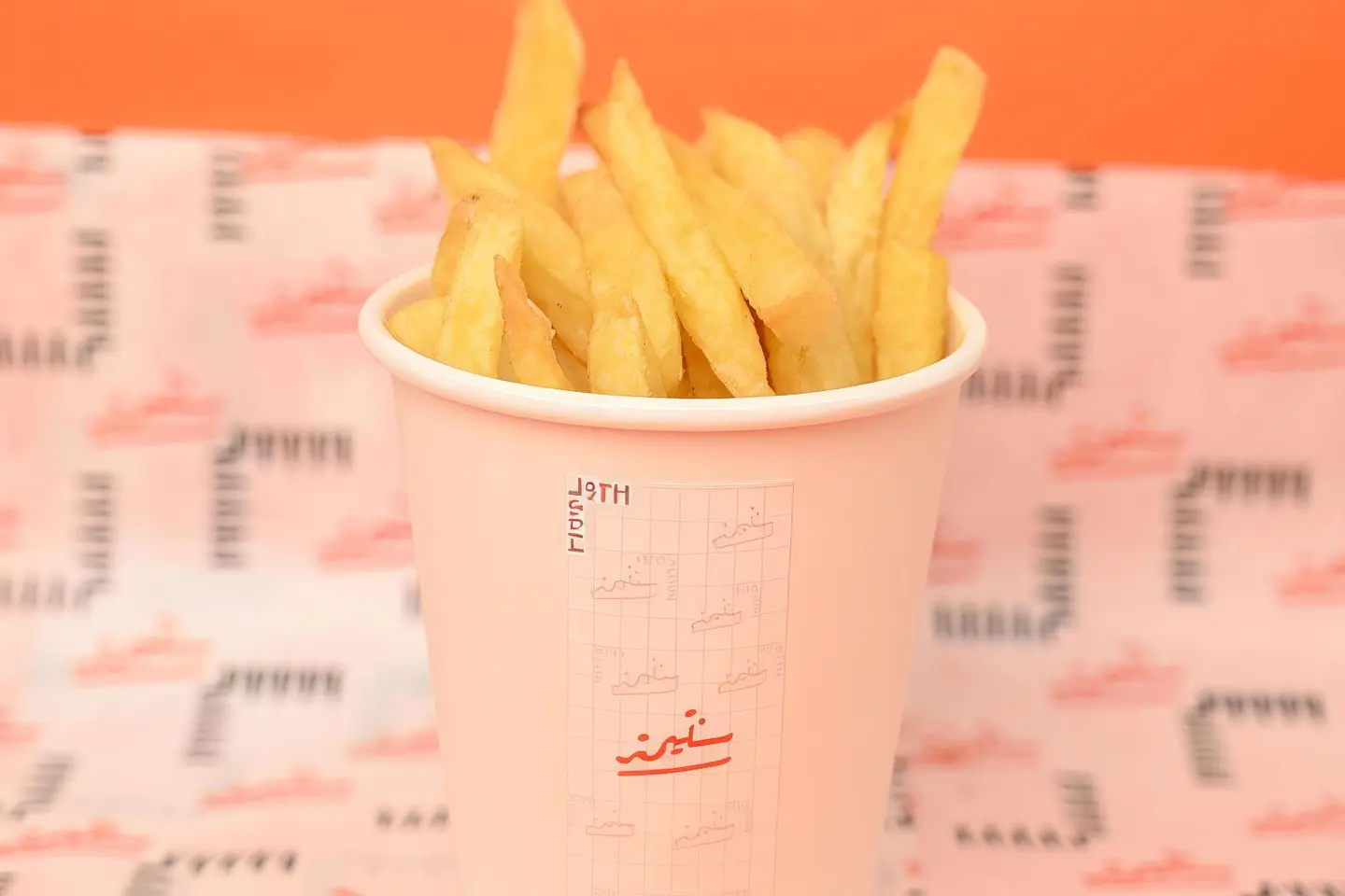 بطاطس مقلية