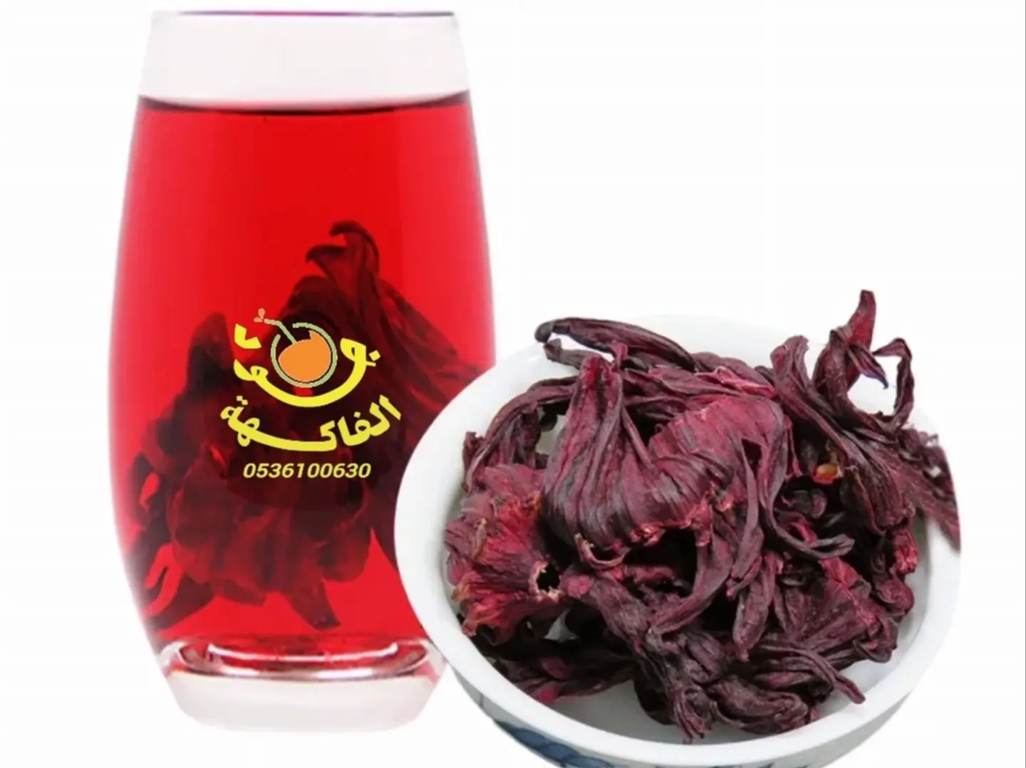Premium Nigerian Hibiscus Drink  1.5