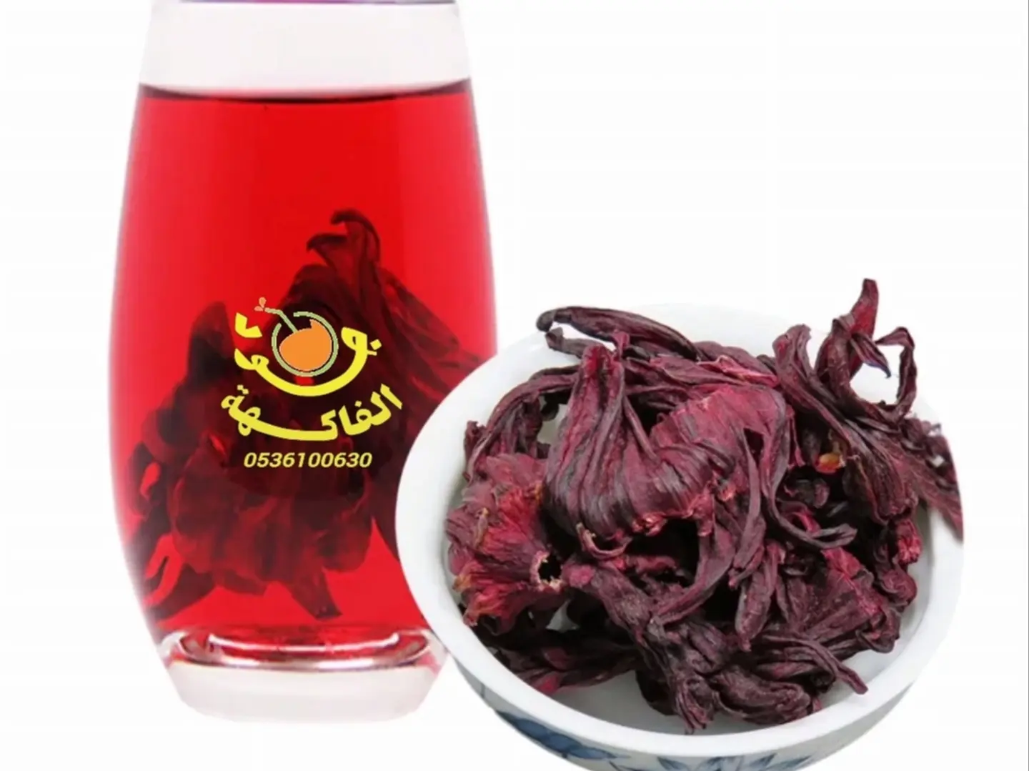 Premium Nigerian Hibiscus Drink  Large Size