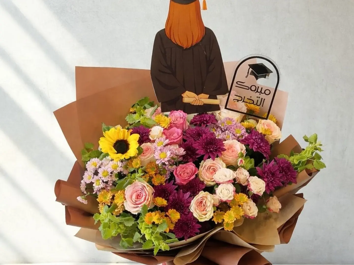 Bouquet Graduation 789654