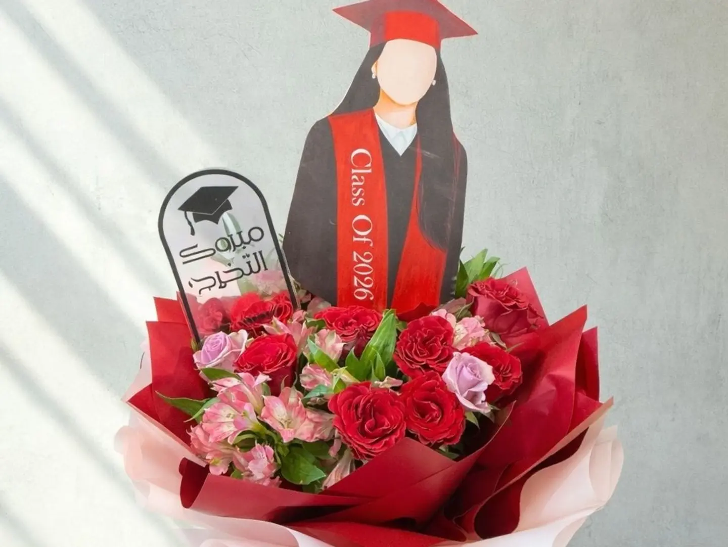 Graduation Bouquet 123456