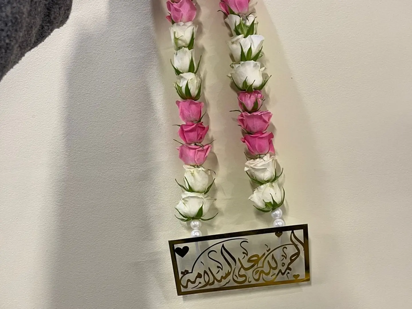 Baby Rose Necklace
