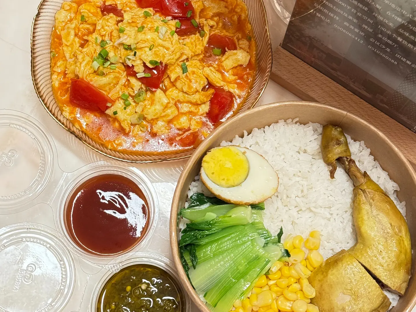 Tomato And Egg Braised Chicken Legs