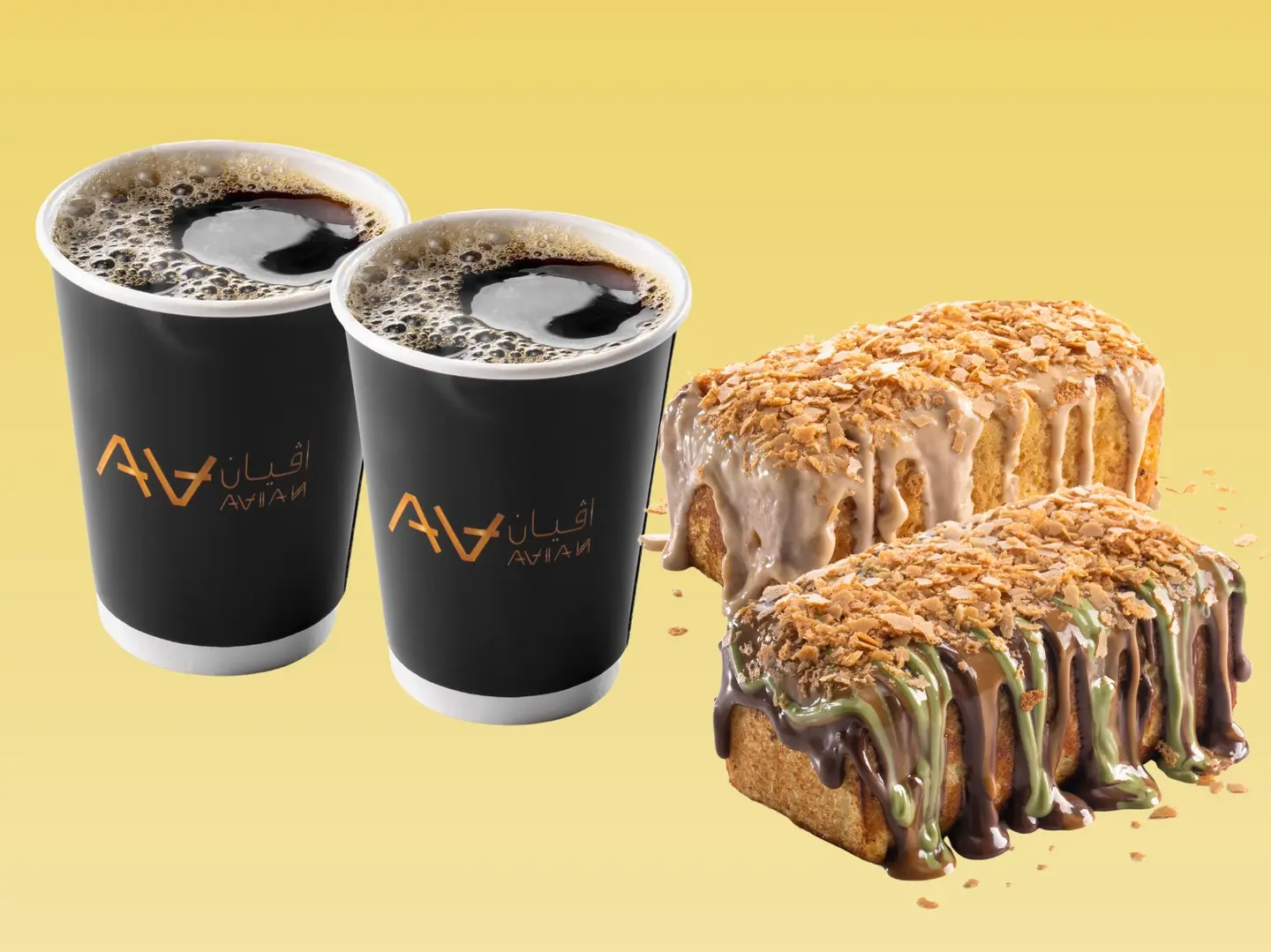 Double French With Today's Coffee