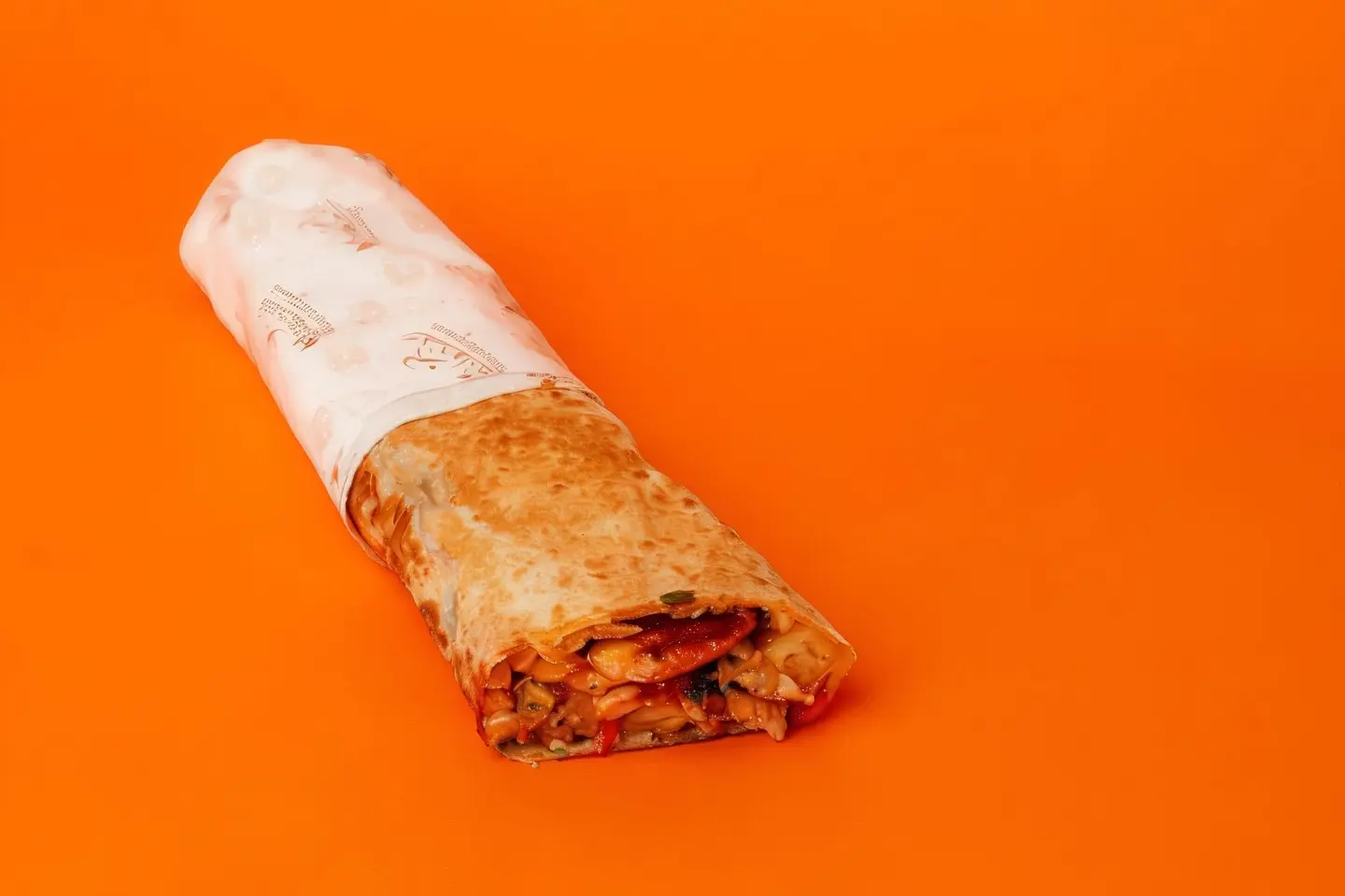 شاورما صاروخ