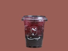 بلو بيري مشروب الصيف