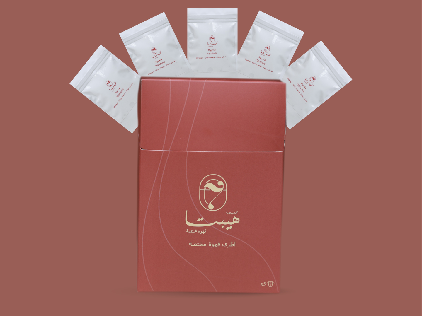 اظرف الروقان اثيوبيا