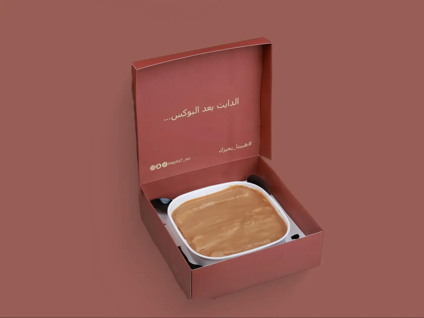 بوكس اللوتس