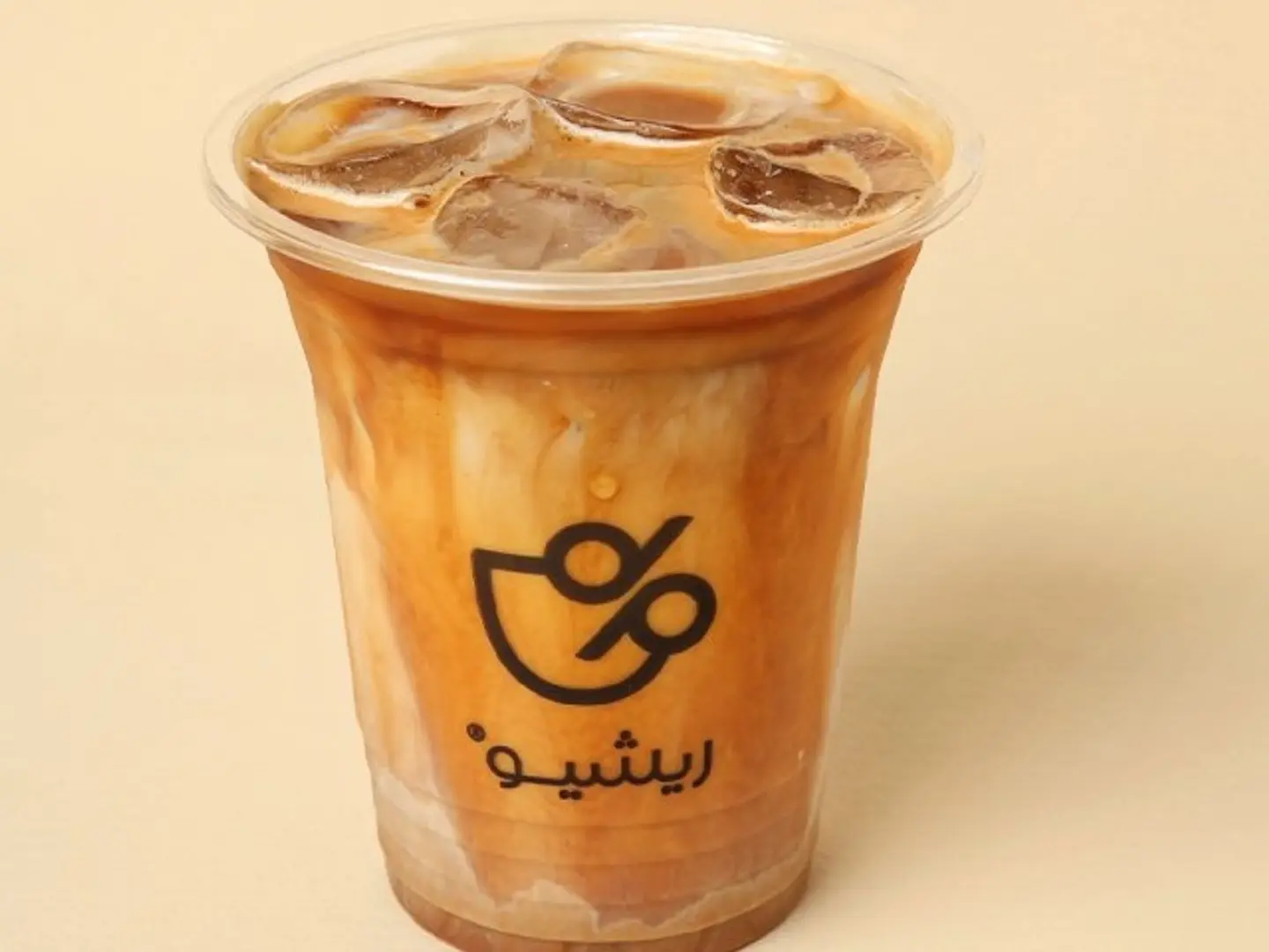 آيس كورتادو