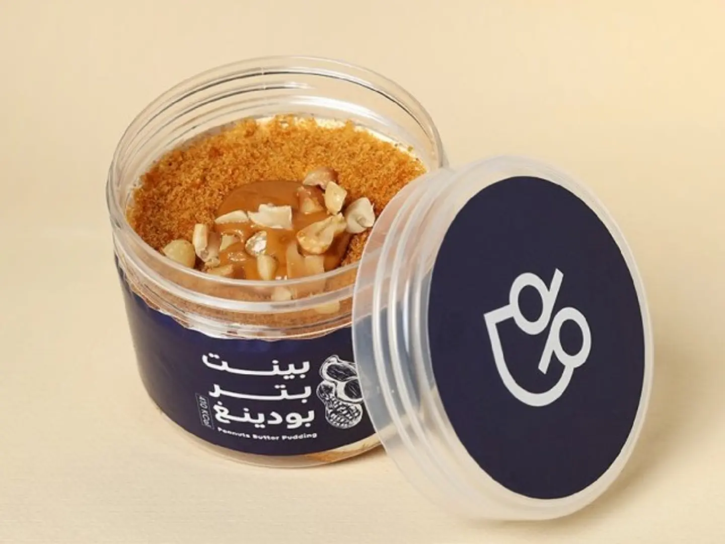 بودينق زبدة الفول السوداني