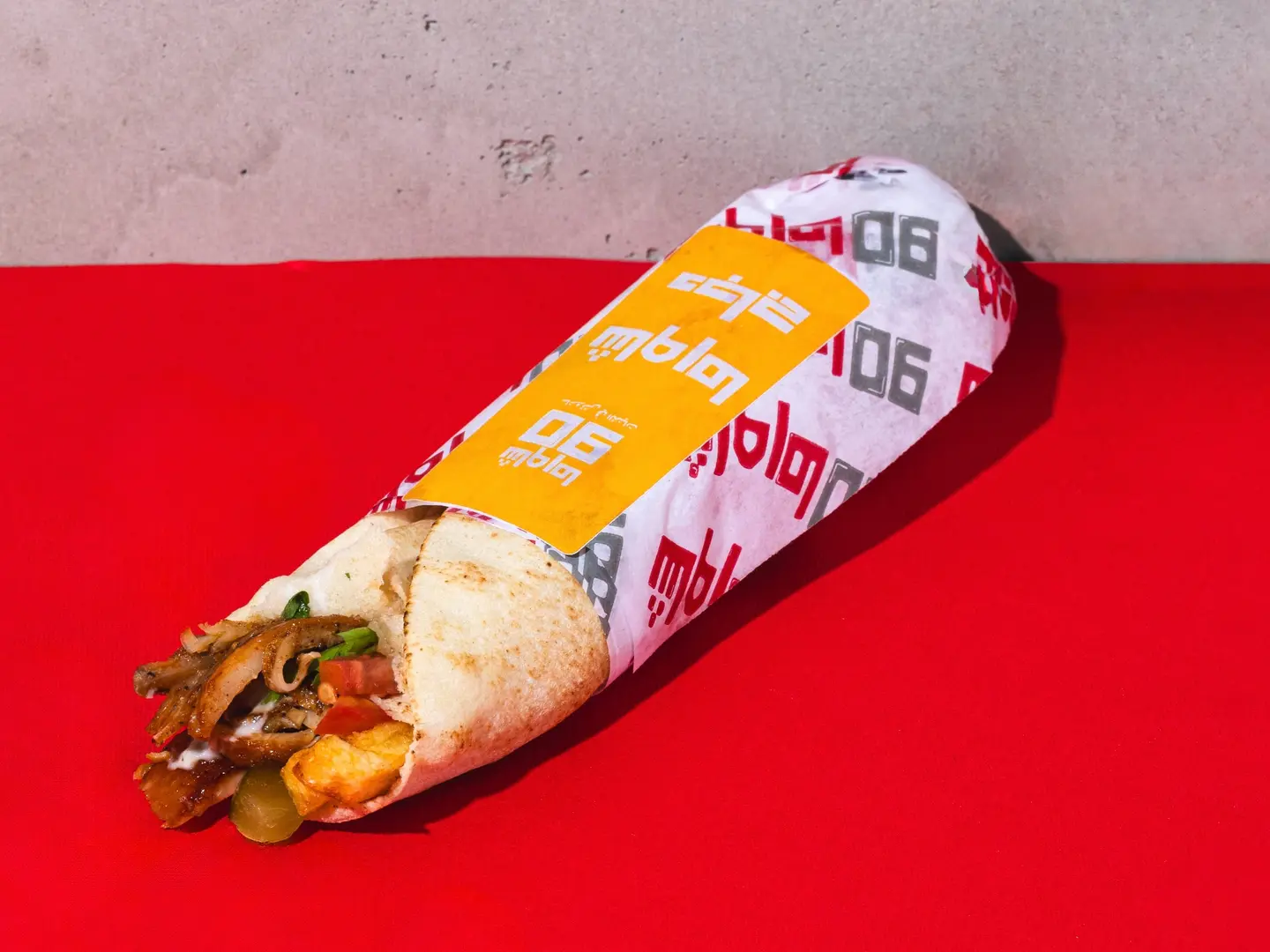 Lebanese Chicken Shawarma