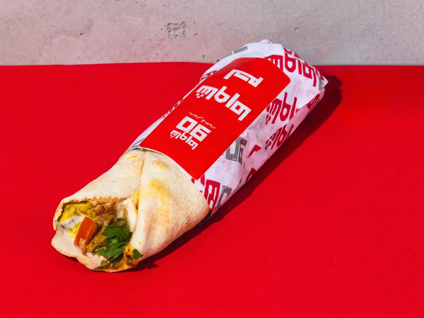 Lebanese Beef Shawarma