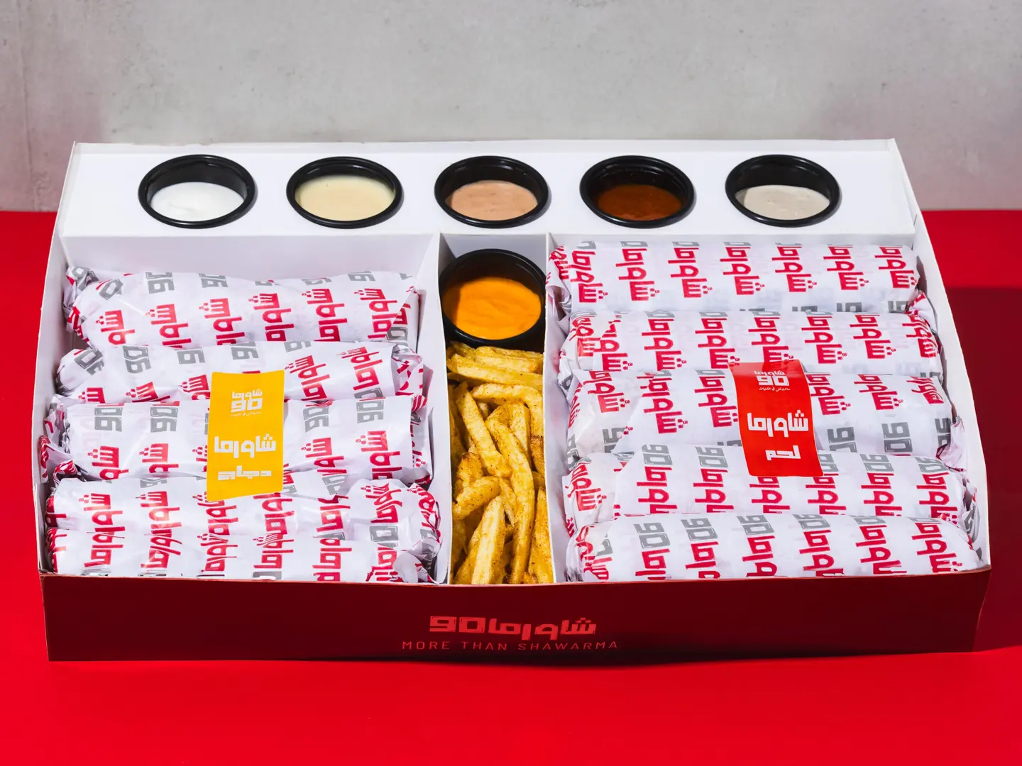 Shawarma 90 Box Perfect For Gatherings