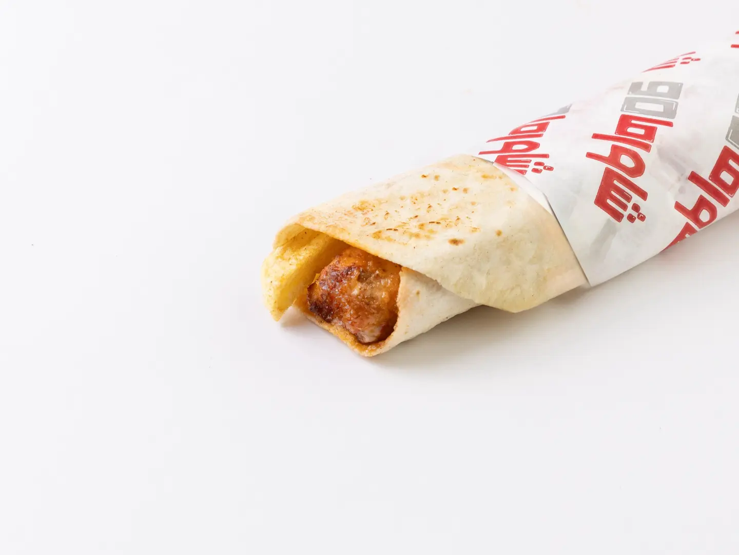 Chicken Kabab