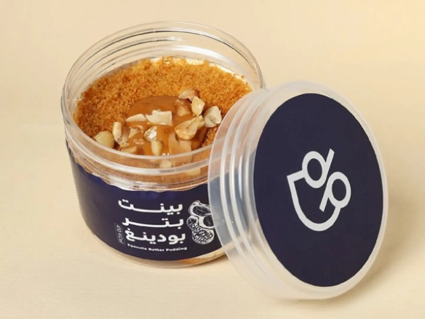 بودينق زبدة الفول السوداني