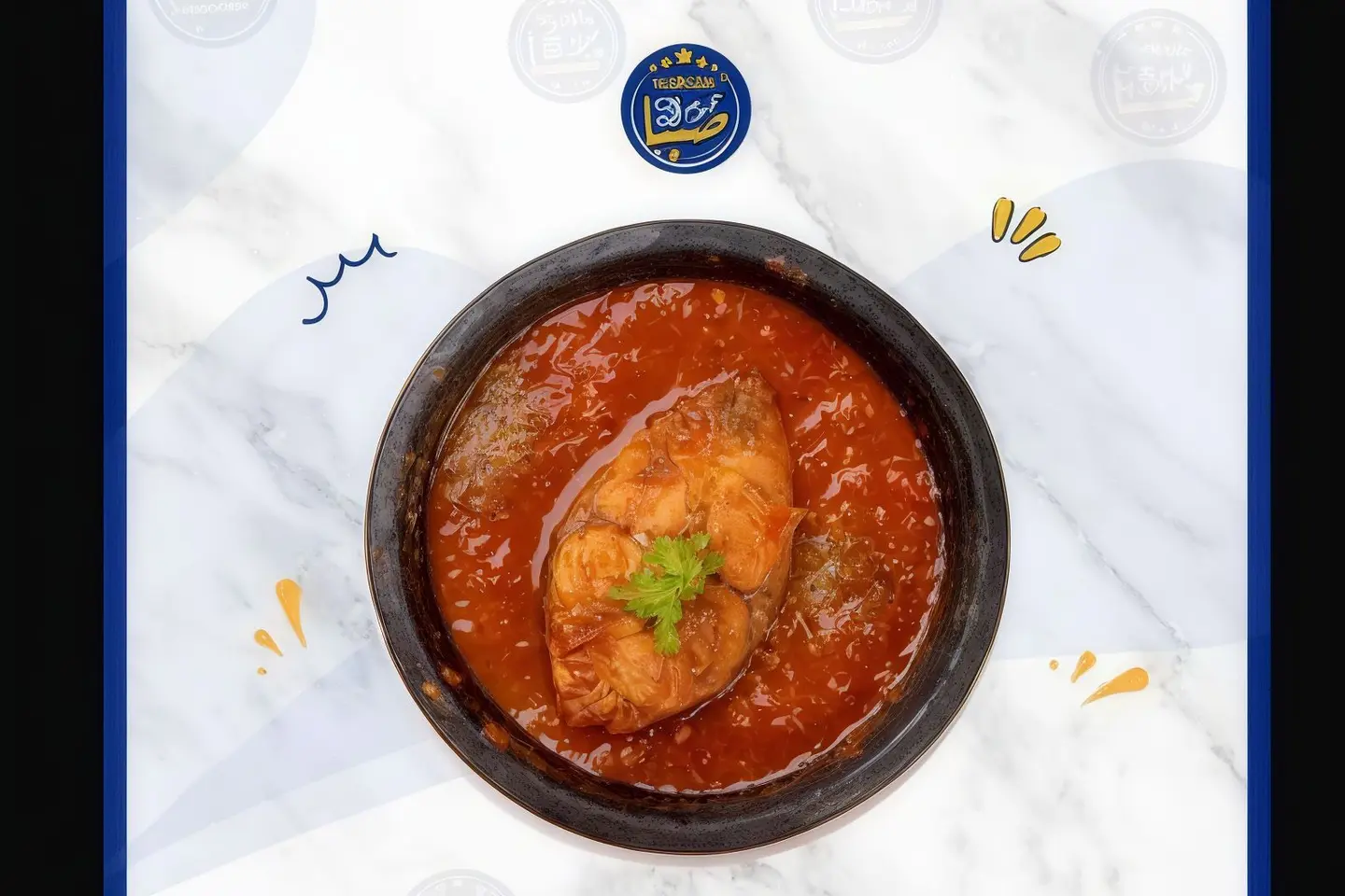 Edam The Fish Of Dirac