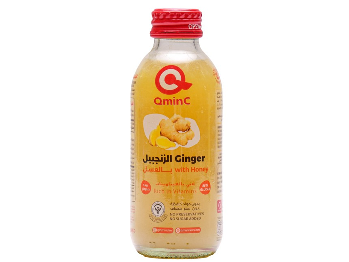 Honey Ginger Juice
