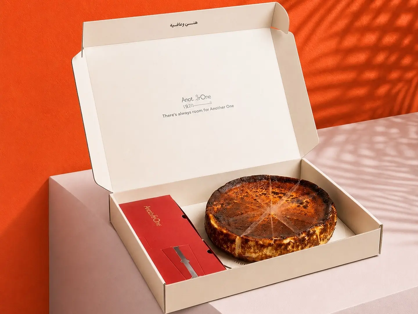 Madrid Cheesecake