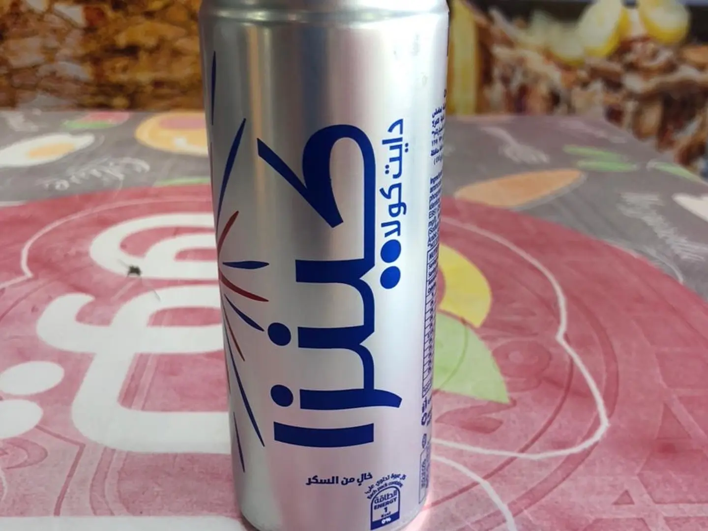 كينزا كولا دايت