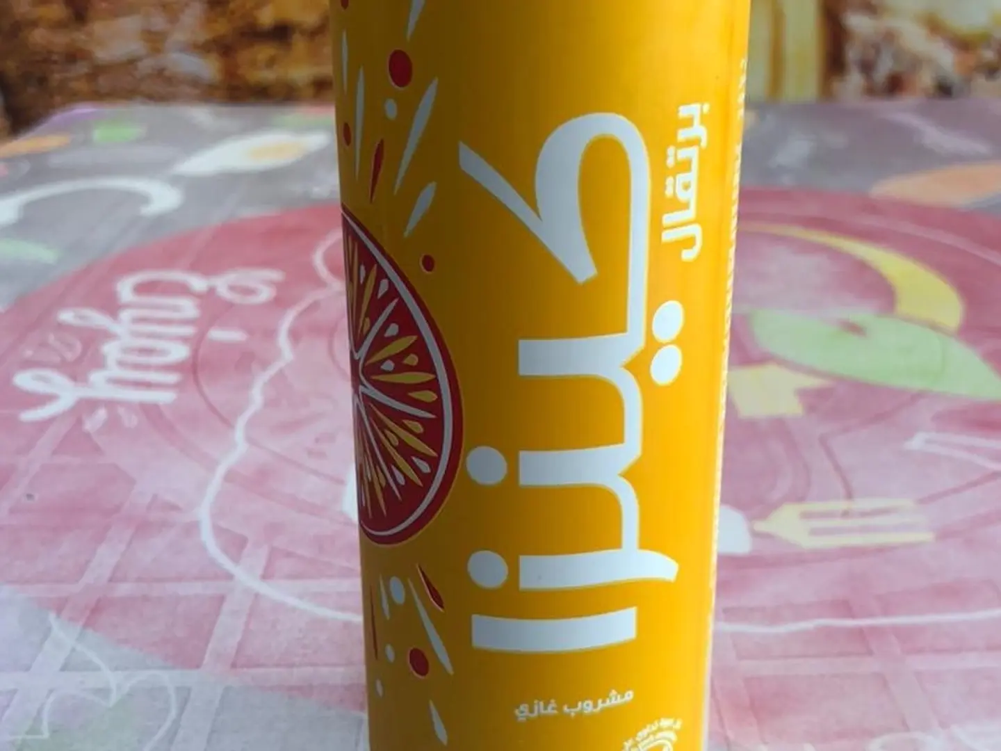 كينزا كولا برتقال