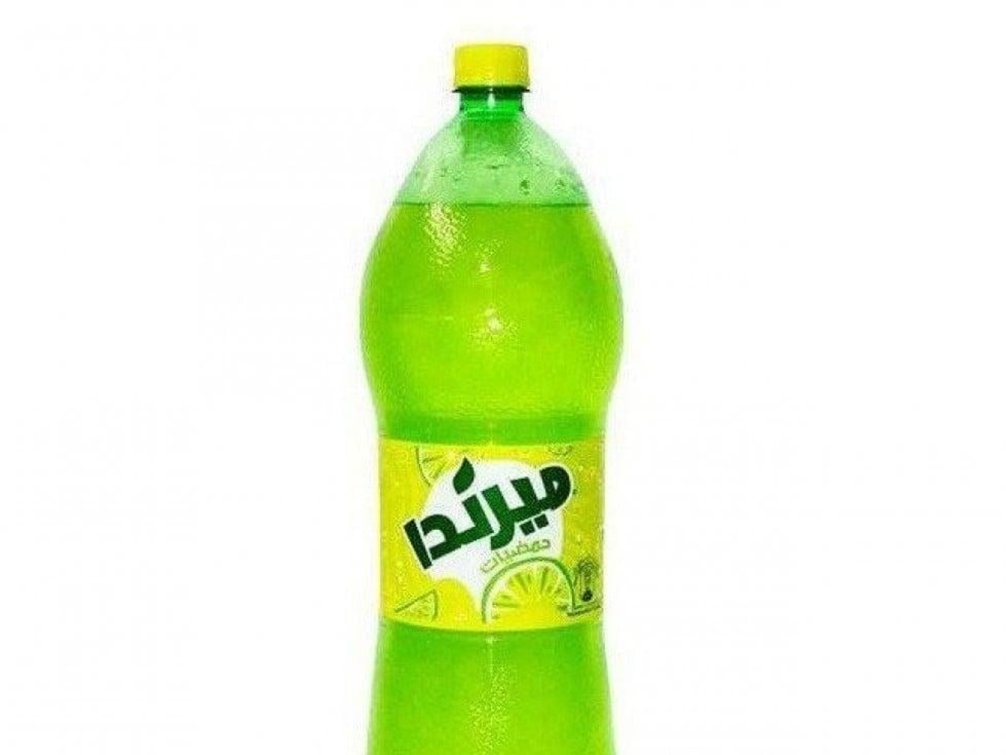 حمضيات عائله كبير