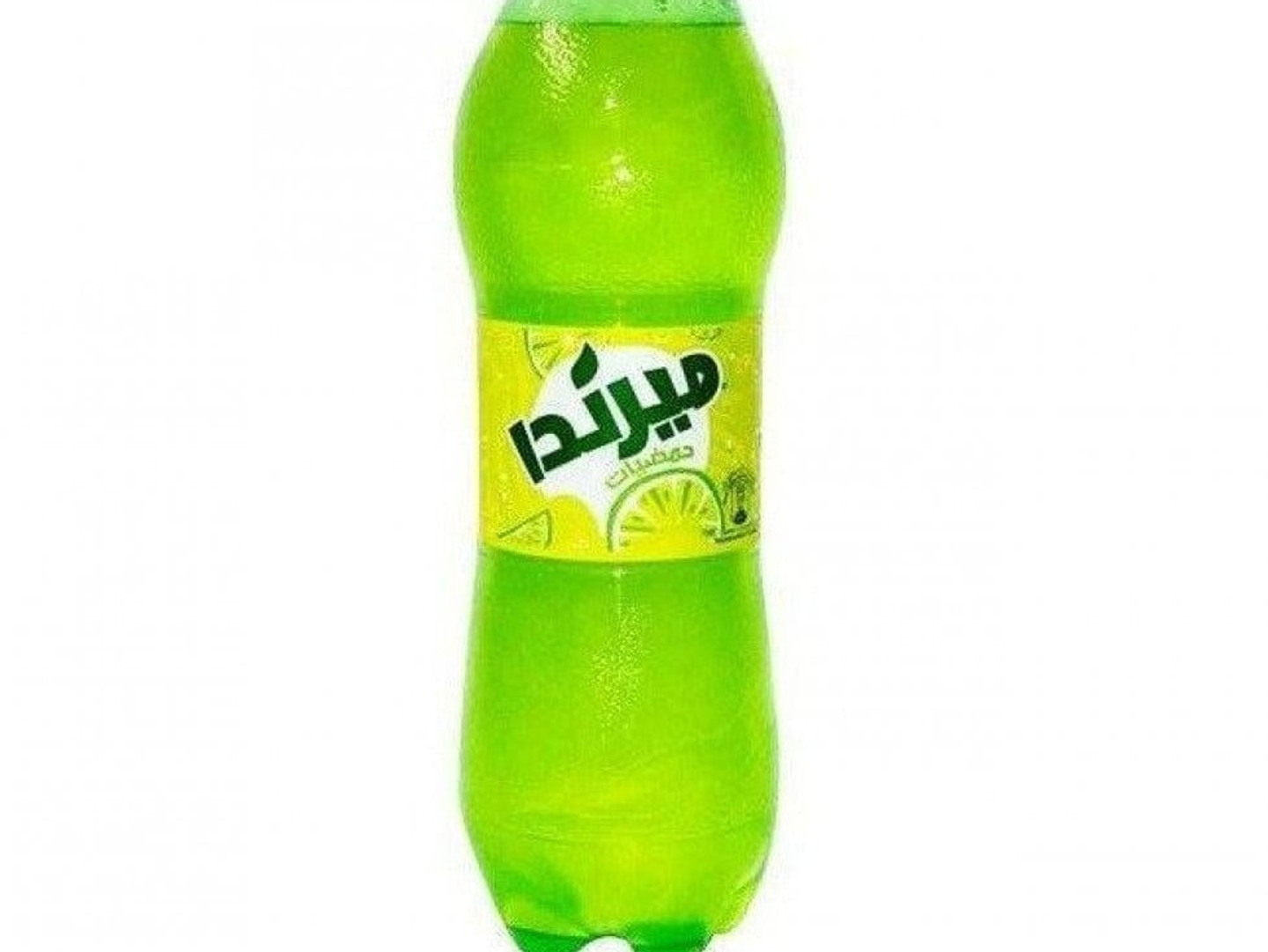 حمضيات عائله صغير