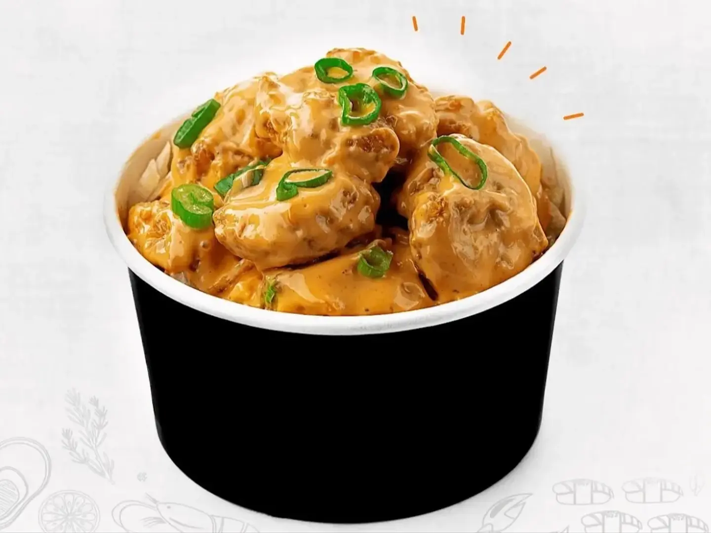 ديناميت روبيان