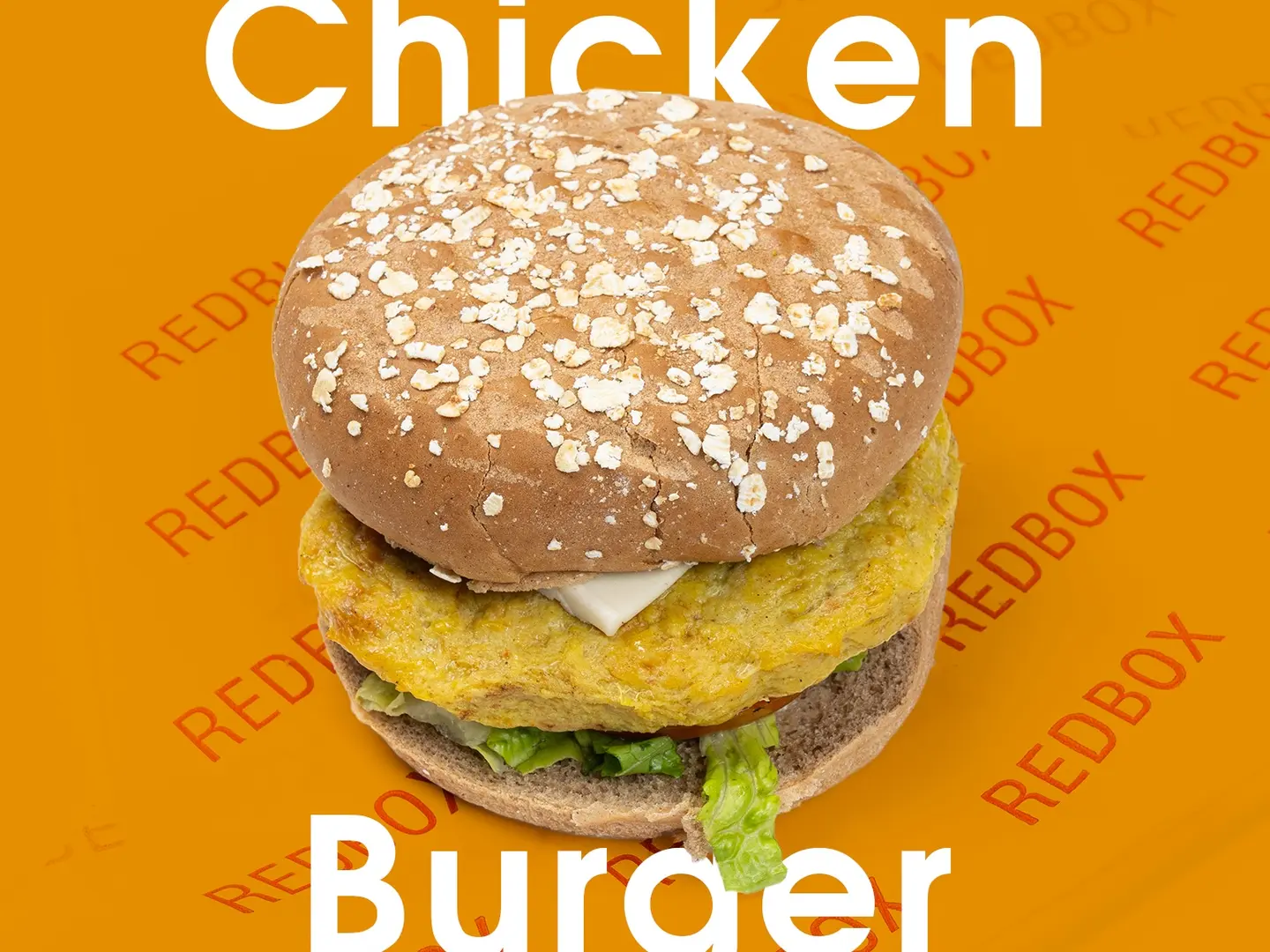 برقر الدجاج