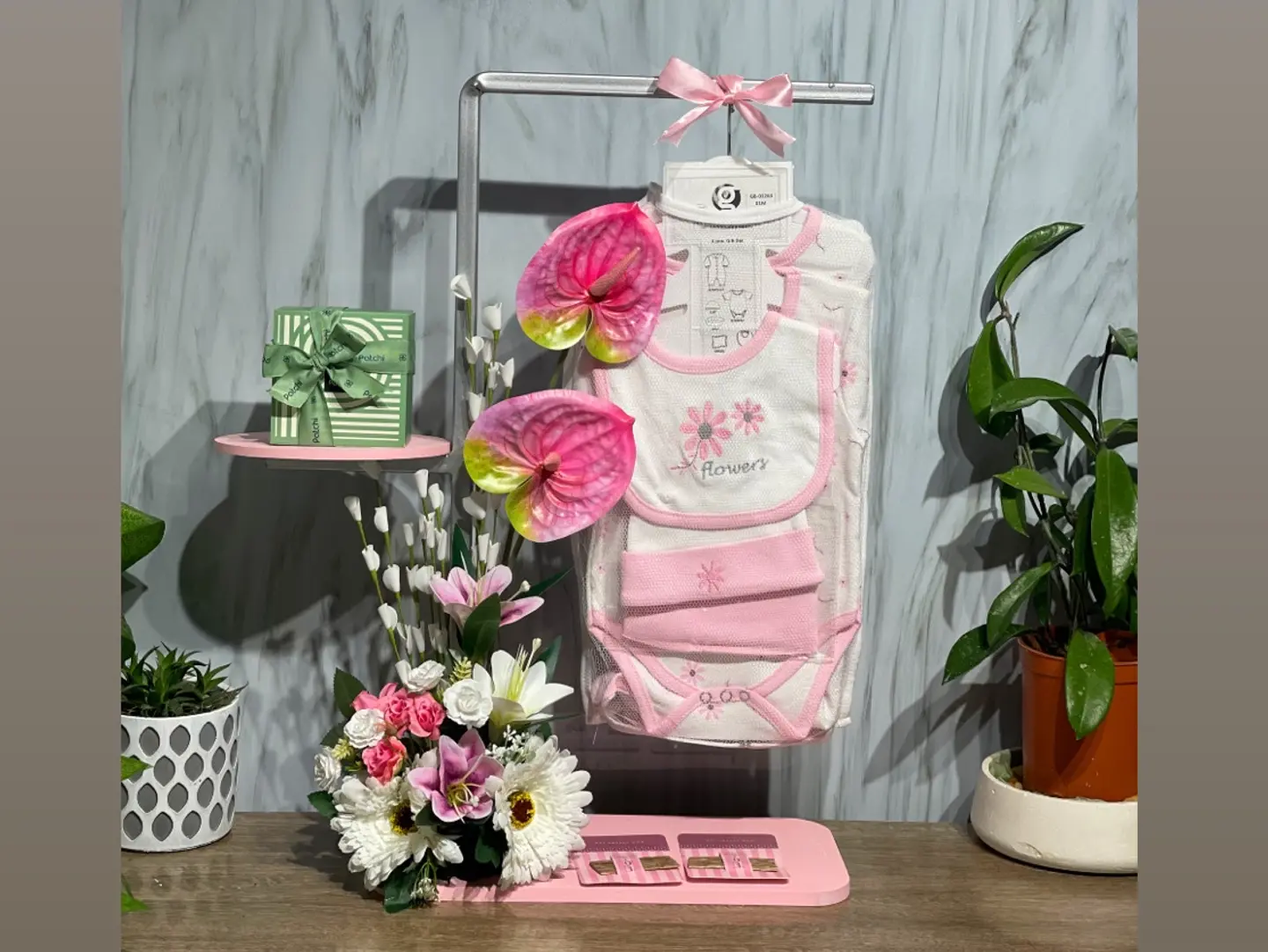 هدية مولودة 15