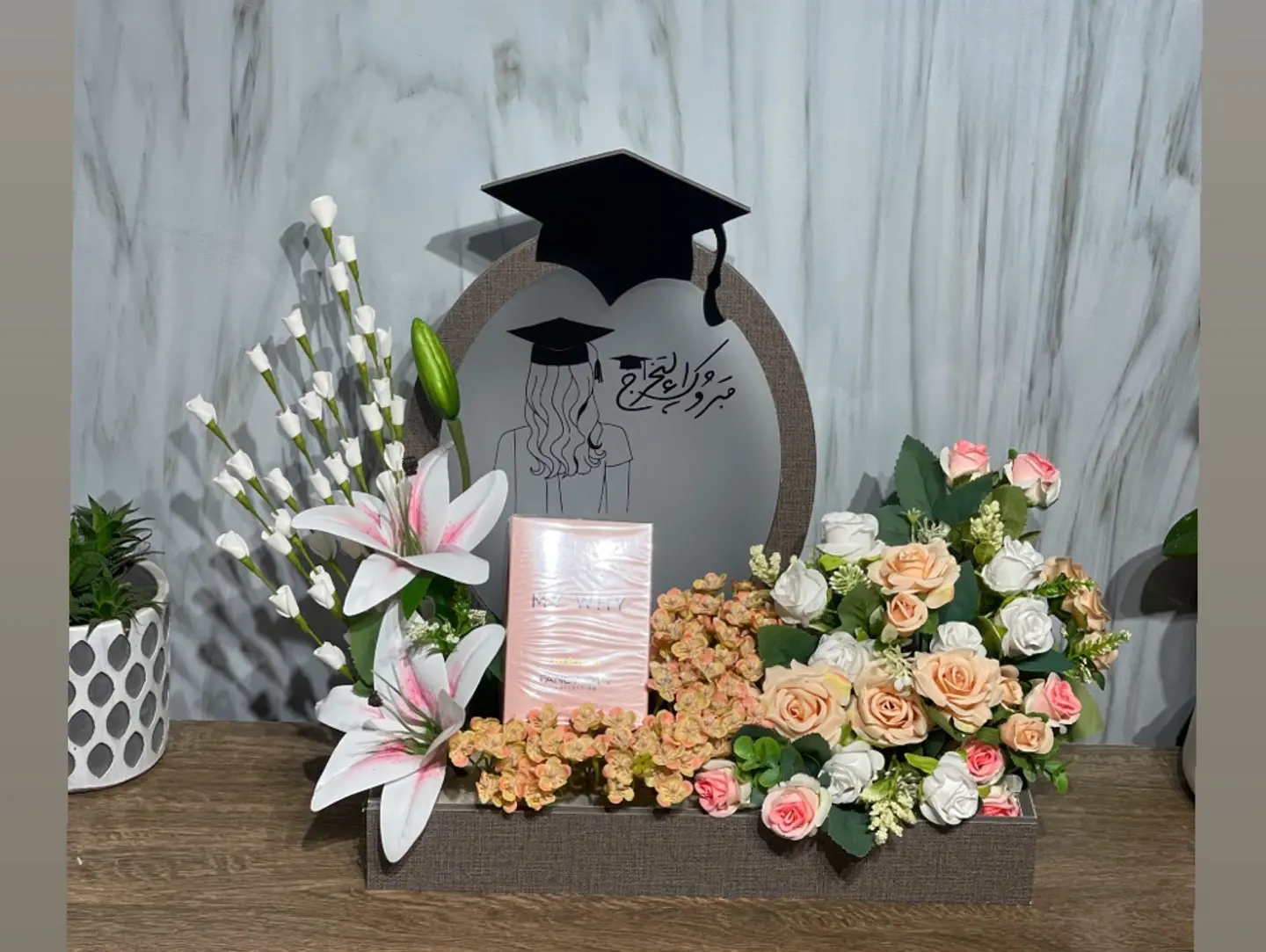 Graduation Gift 7
