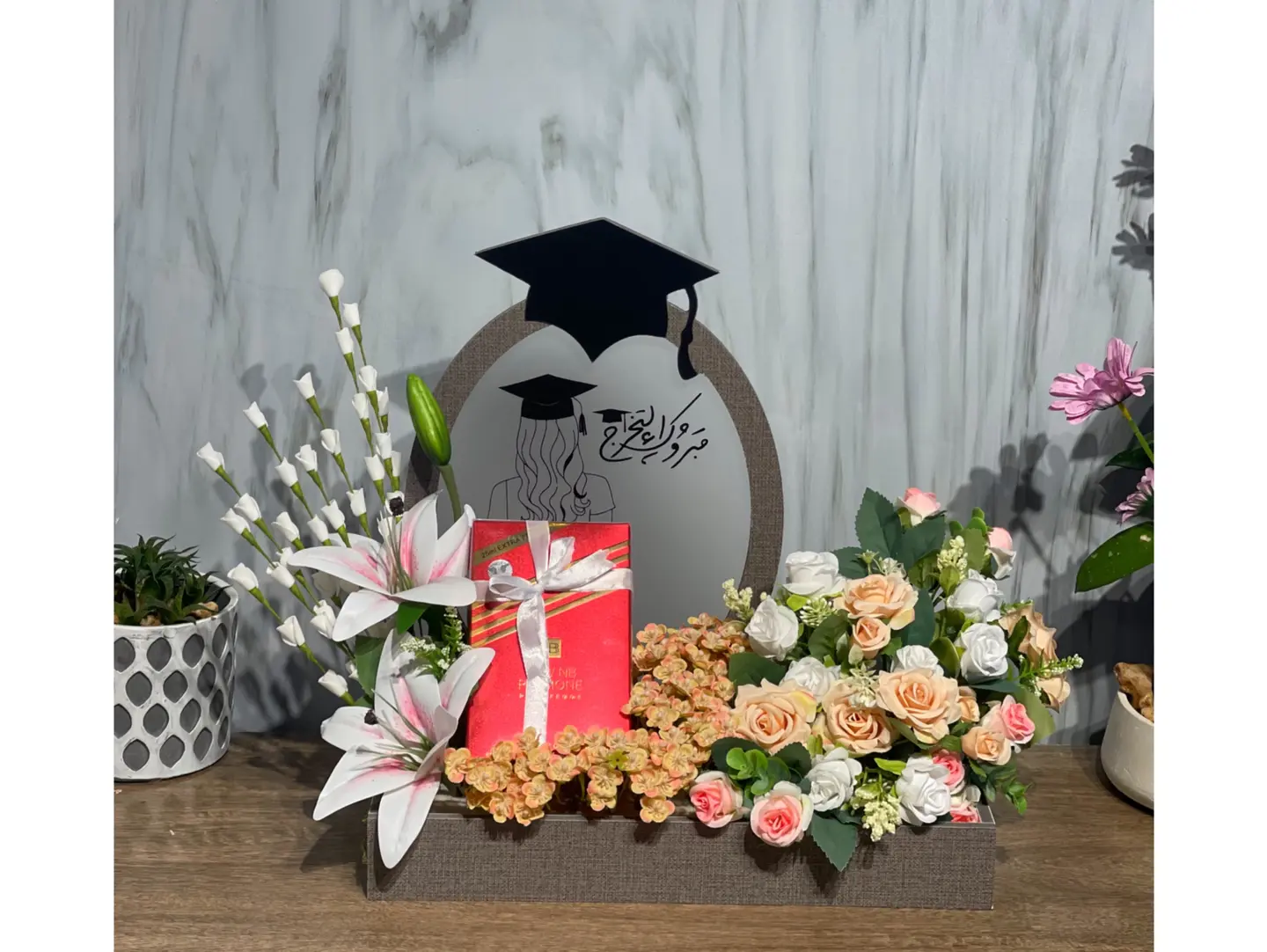 Graduation Gift 7