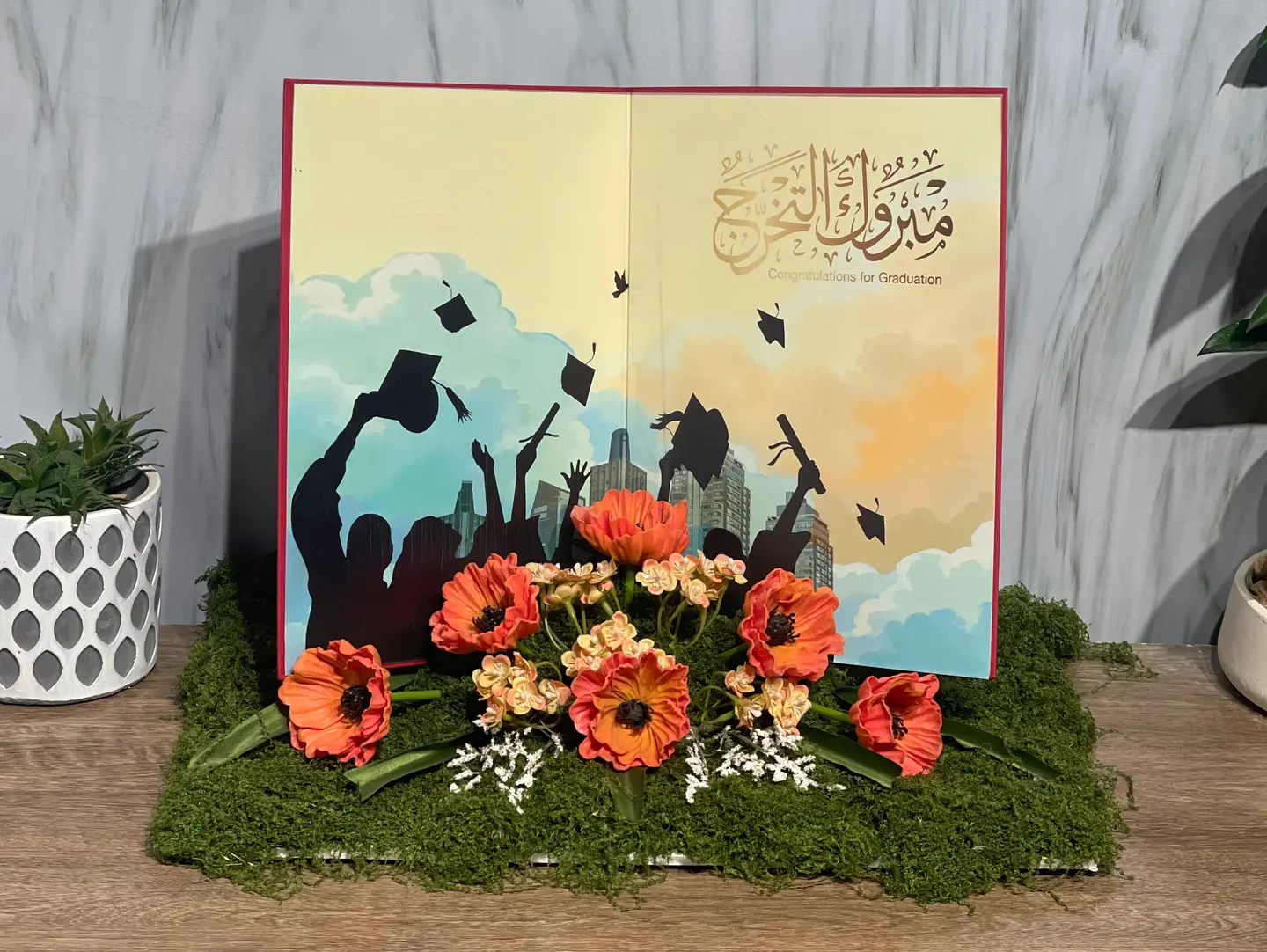 Graduation Book 2