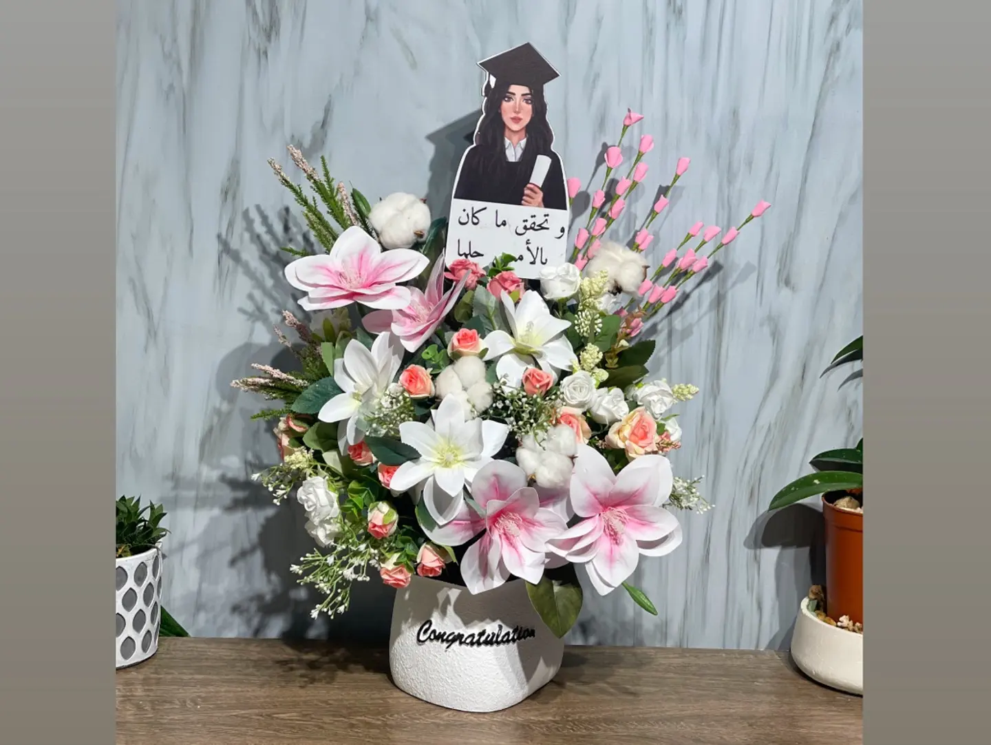 Graduation Vase2