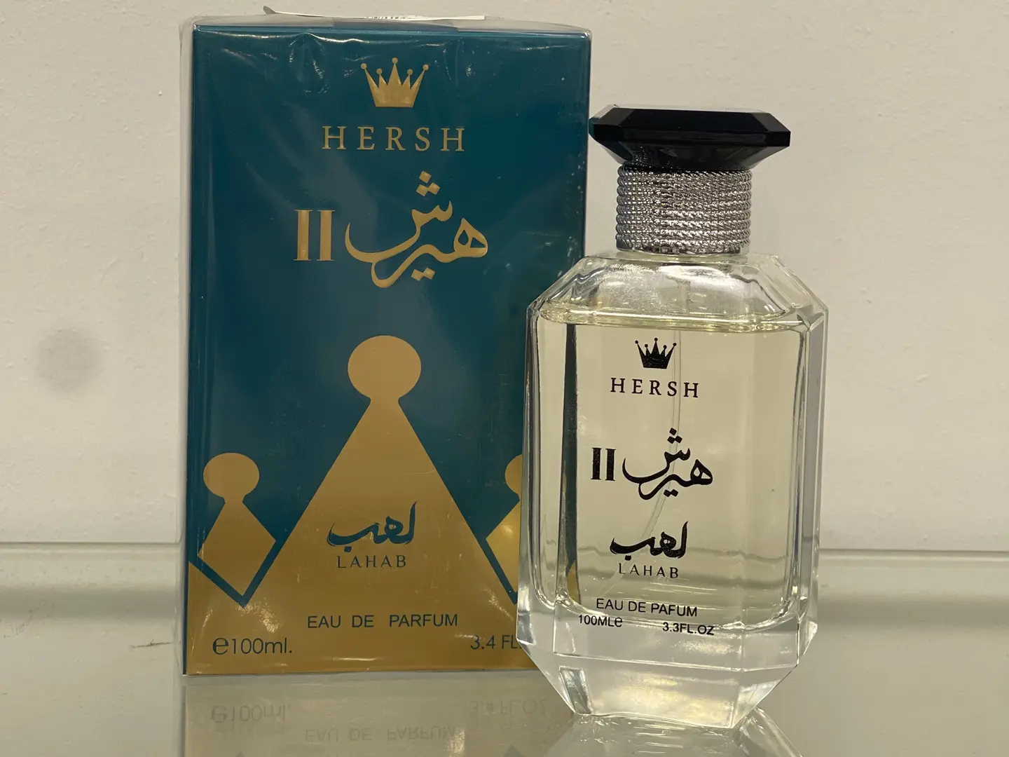 عطر 10