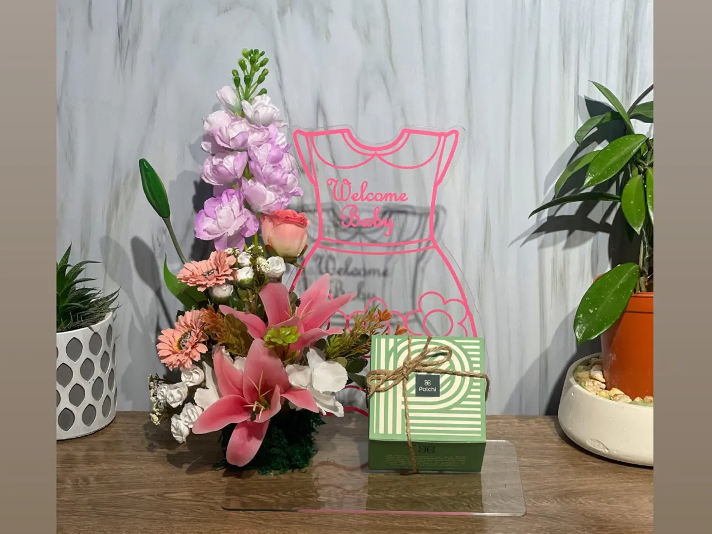 هدية مولودة 16