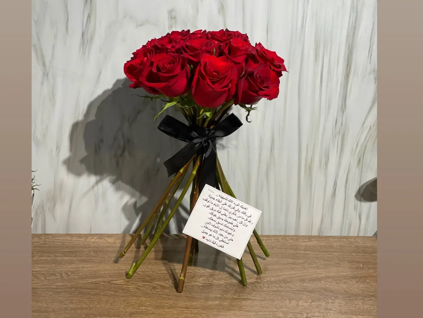 Love Bouquet 2
